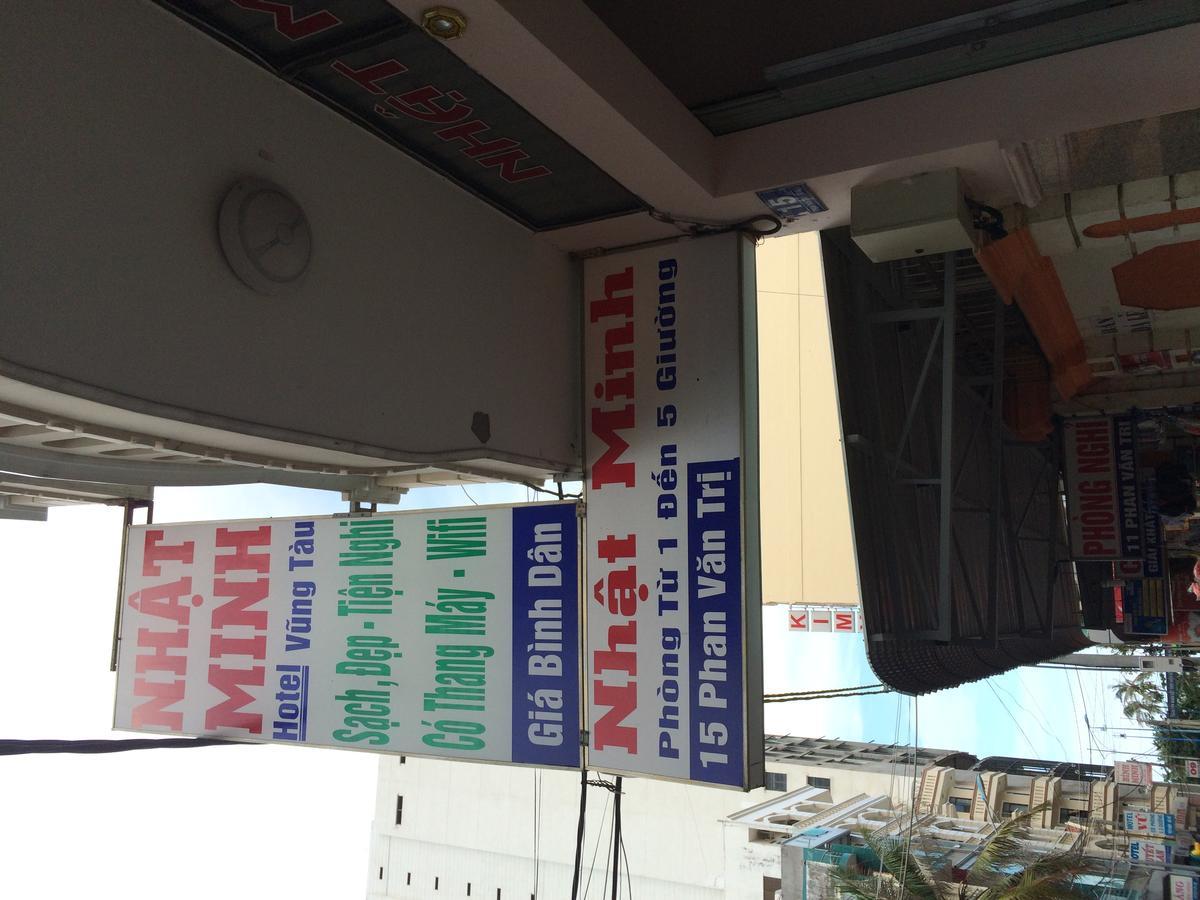 Nhat Minh Hotel Вунг Тау Екстериор снимка